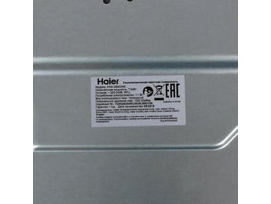 Варочная панель HAIER HHX-G64CNW